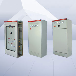 XL系列低壓動(dòng)力、照明、控制配電柜（箱）